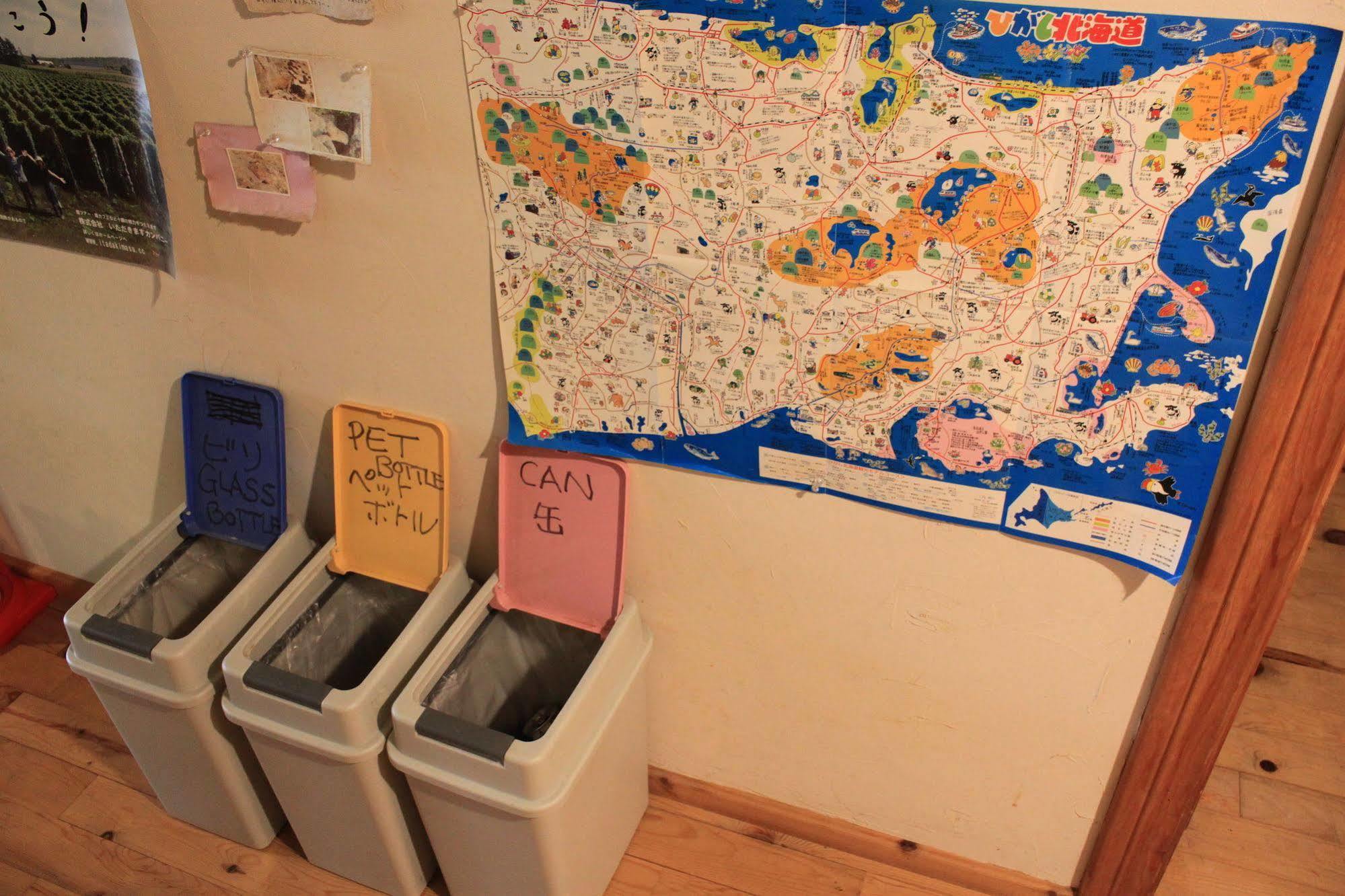 Toipirka Kitaobihiro Youth Hostel Otofuke Экстерьер фото
